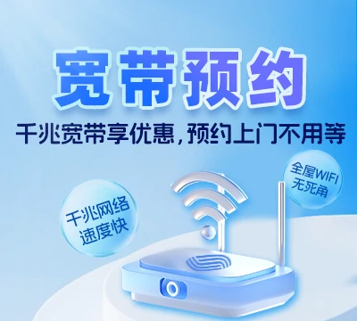 平武县木皮藏族乡